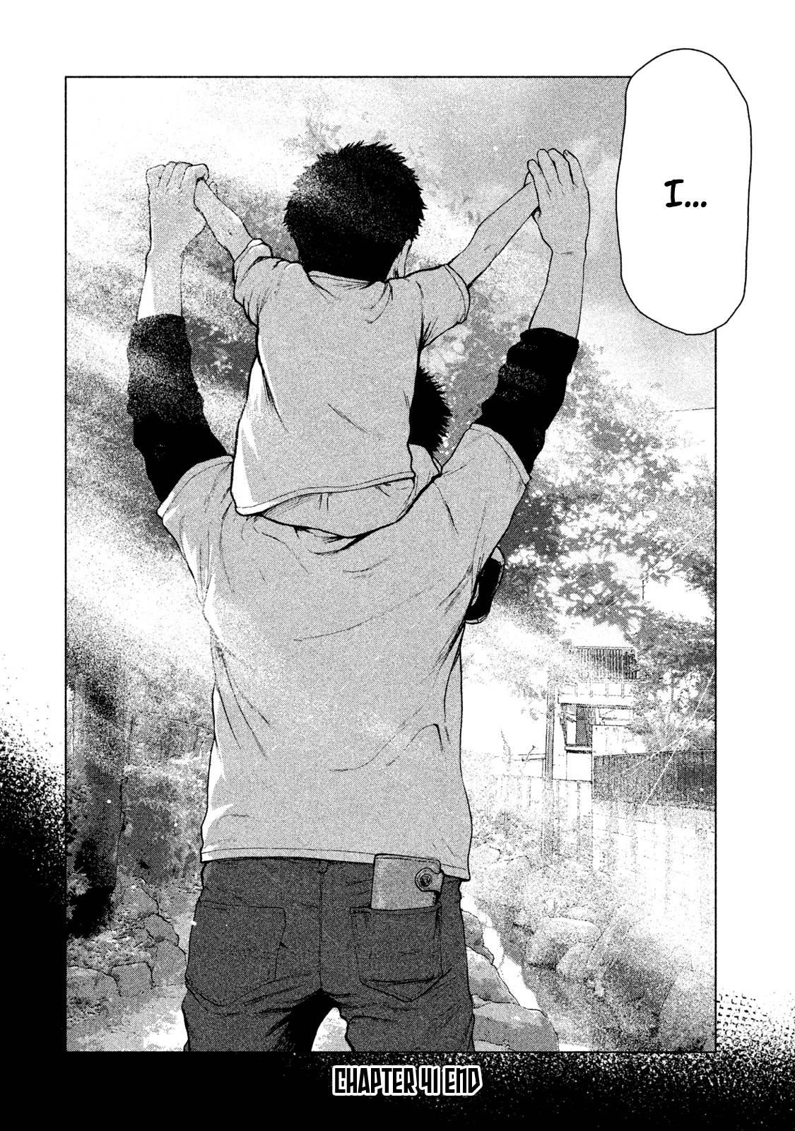 Shinai Naru Boku e Satsui o Komete Chapter 41 - Page 23