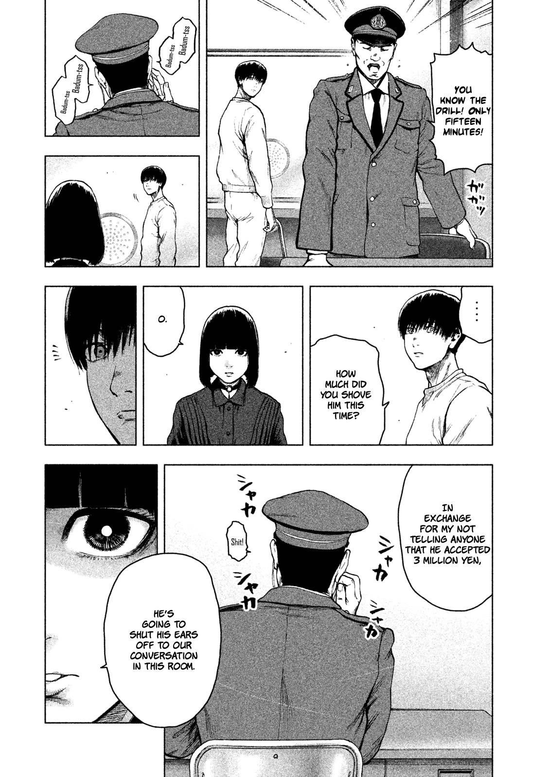 Shinai Naru Boku e Satsui o Komete Chapter 41 - Page 3