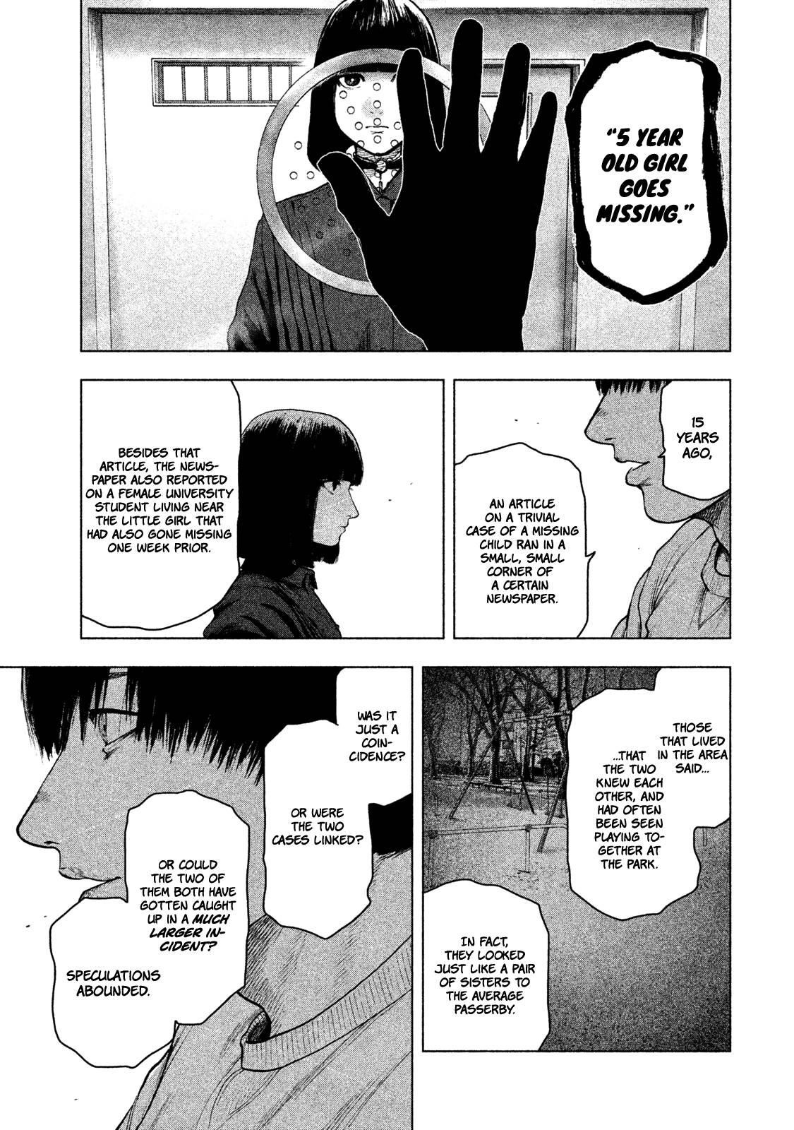 Shinai Naru Boku e Satsui o Komete Chapter 41 - Page 6