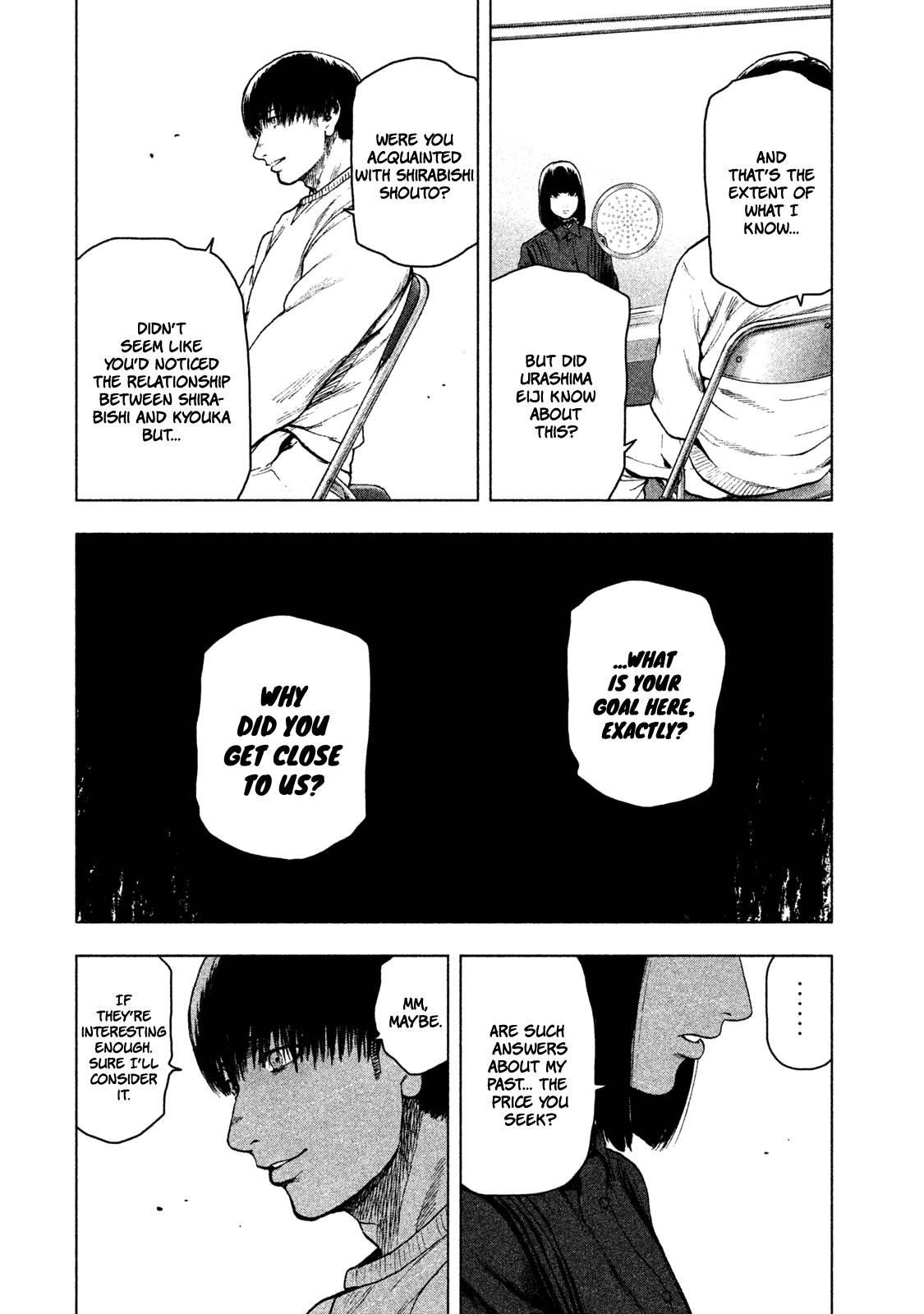 Shinai Naru Boku e Satsui o Komete Chapter 41 - Page 9