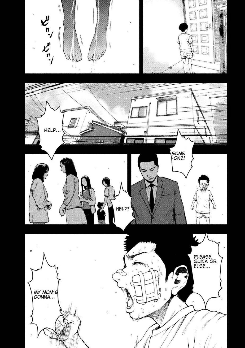 Shinai Naru Boku e Satsui o Komete Chapter 43 - Page 13