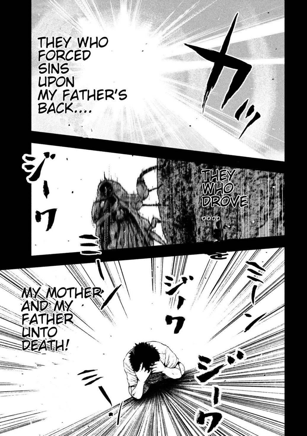 Shinai Naru Boku e Satsui o Komete Chapter 43 - Page 17