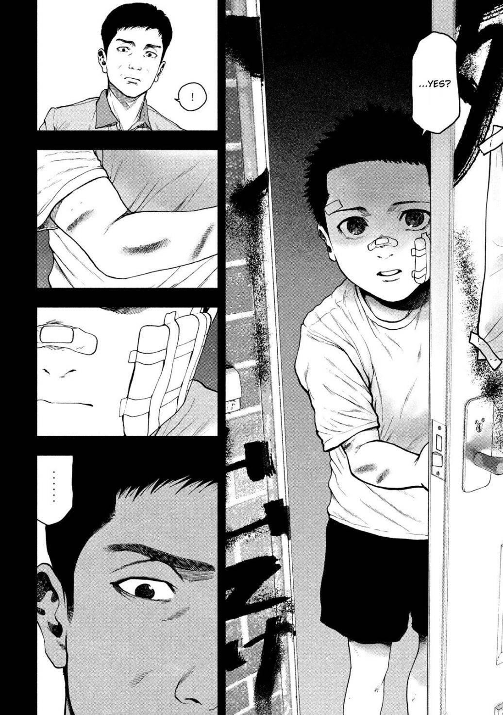 Shinai Naru Boku e Satsui o Komete Chapter 43 - Page 2