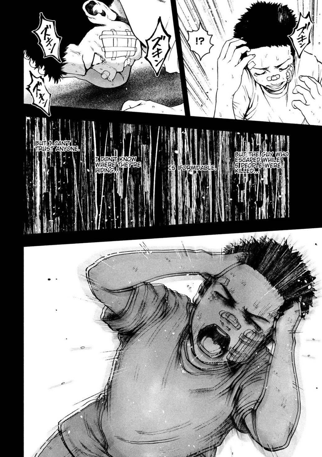 Shinai Naru Boku e Satsui o Komete Chapter 43 - Page 20