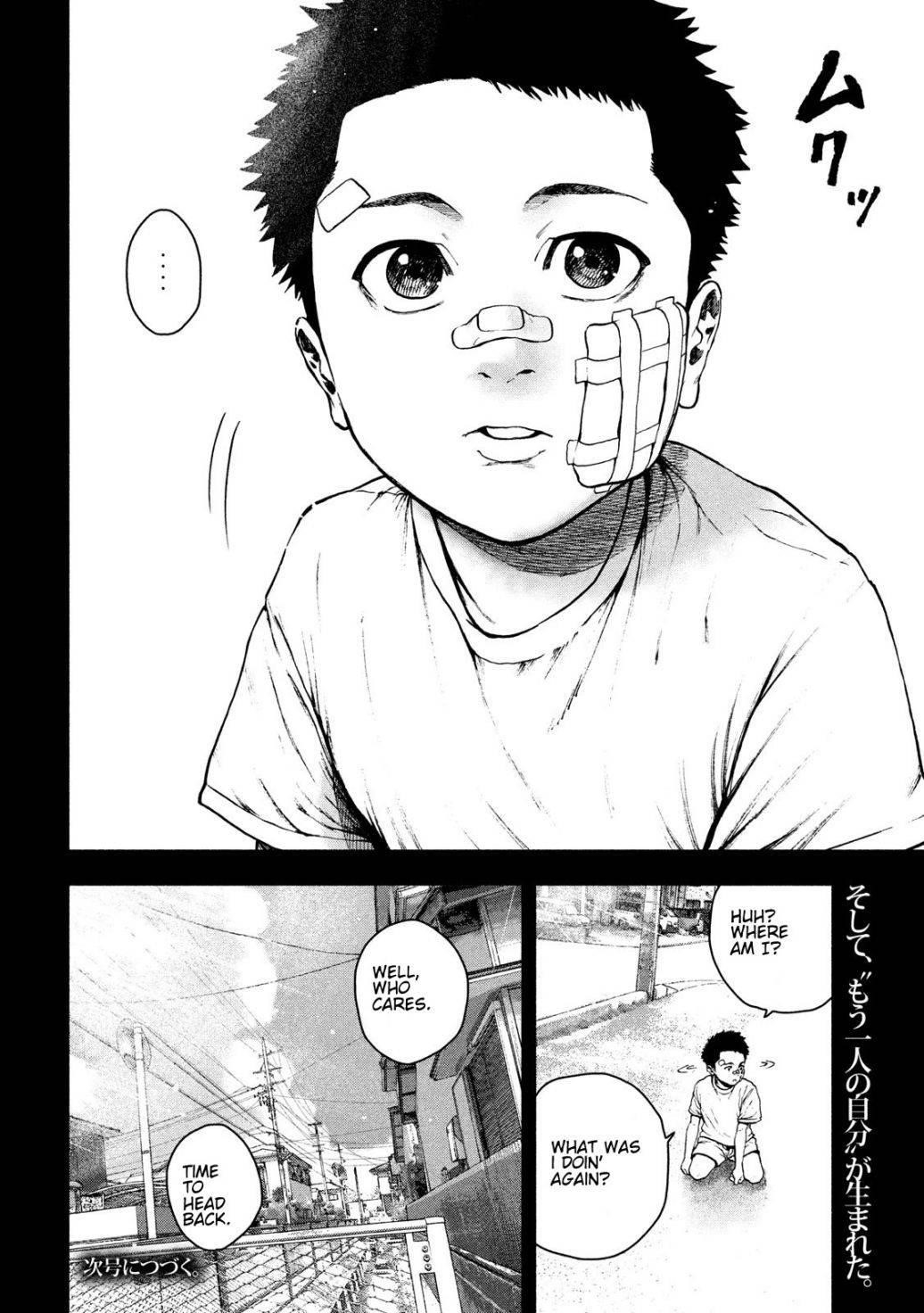 Shinai Naru Boku e Satsui o Komete Chapter 43 - Page 22