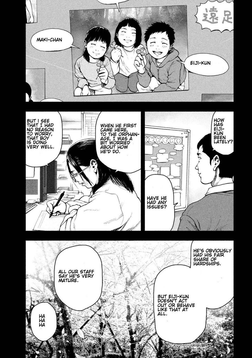 Shinai Naru Boku e Satsui o Komete Chapter 44 - Page 8