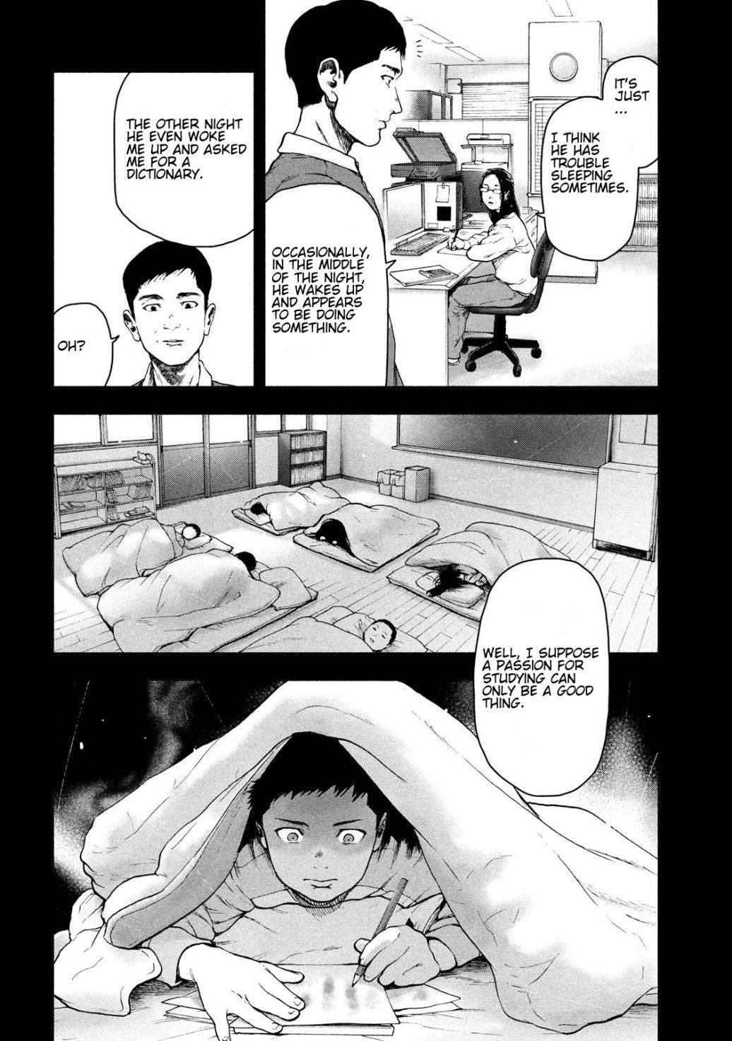 Shinai Naru Boku e Satsui o Komete Chapter 44 - Page 9