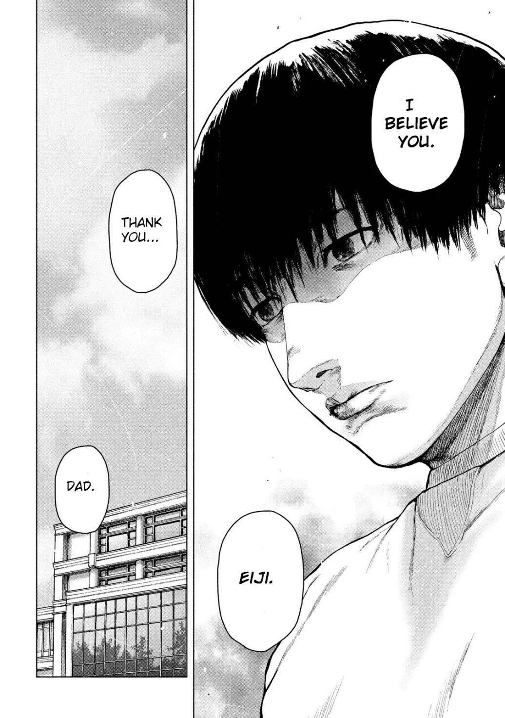 Shinai Naru Boku e Satsui o Komete Chapter 45 - Page 11