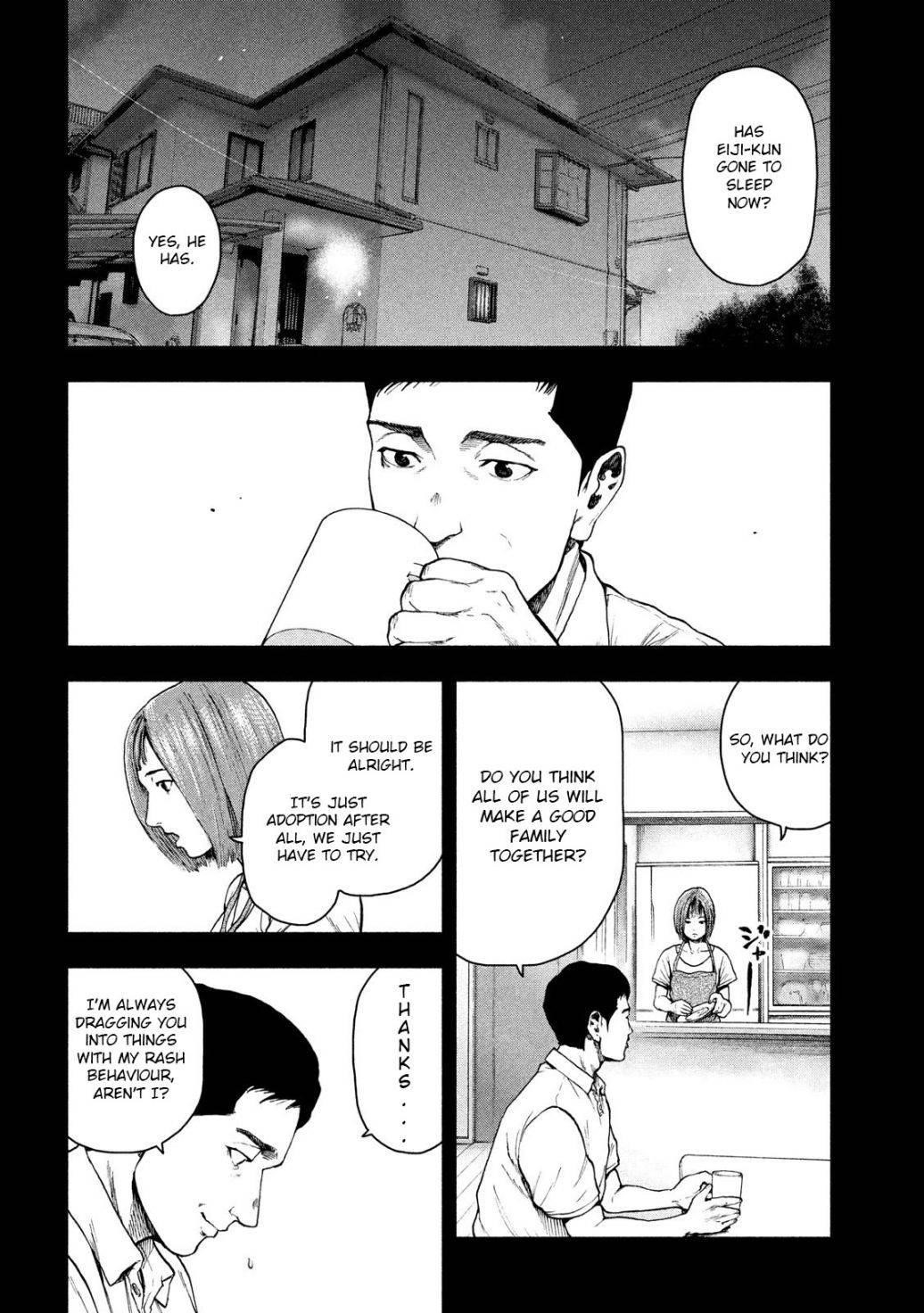 Shinai Naru Boku e Satsui o Komete Chapter 45 - Page 13