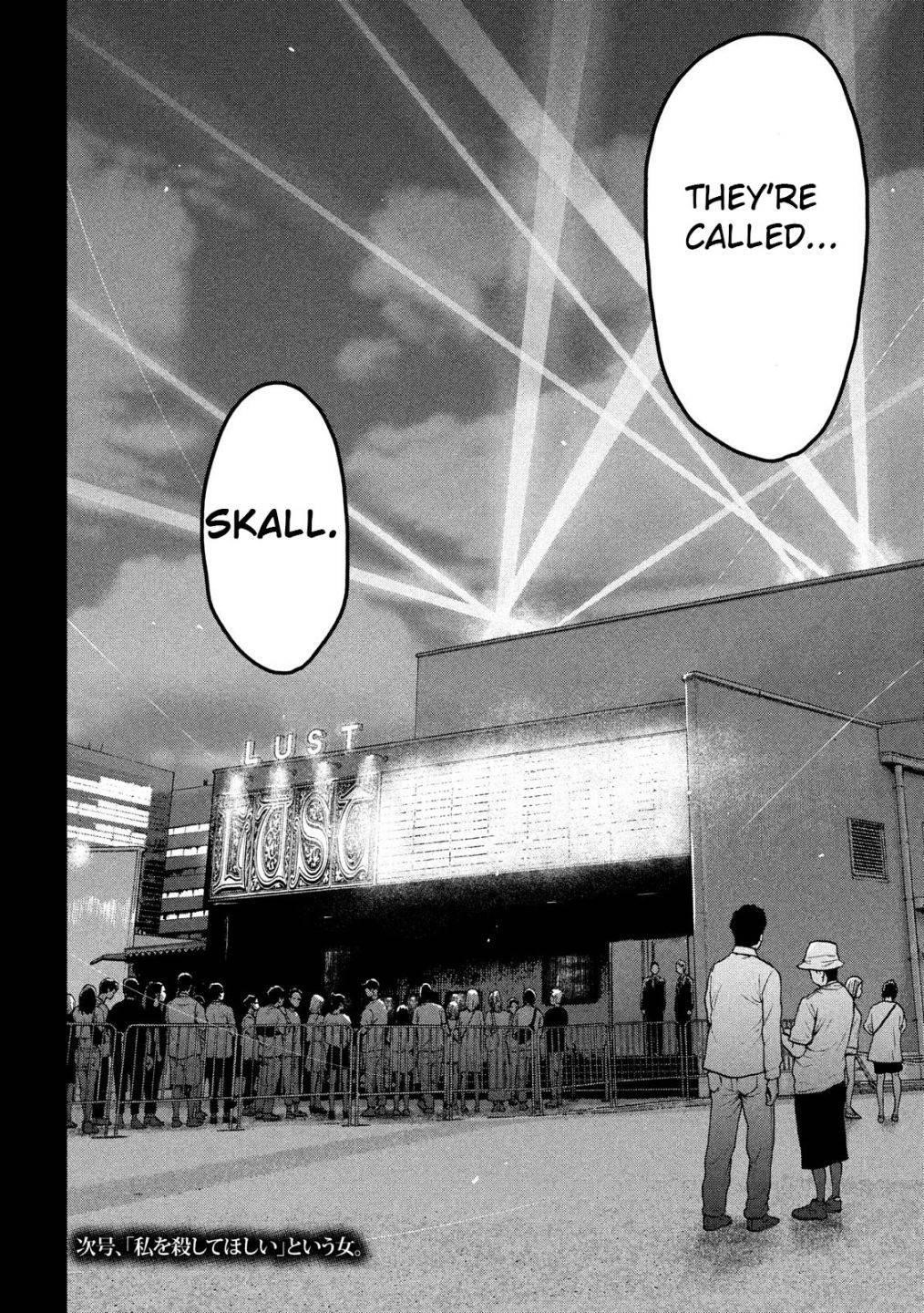 Shinai Naru Boku e Satsui o Komete Chapter 47 - Page 19