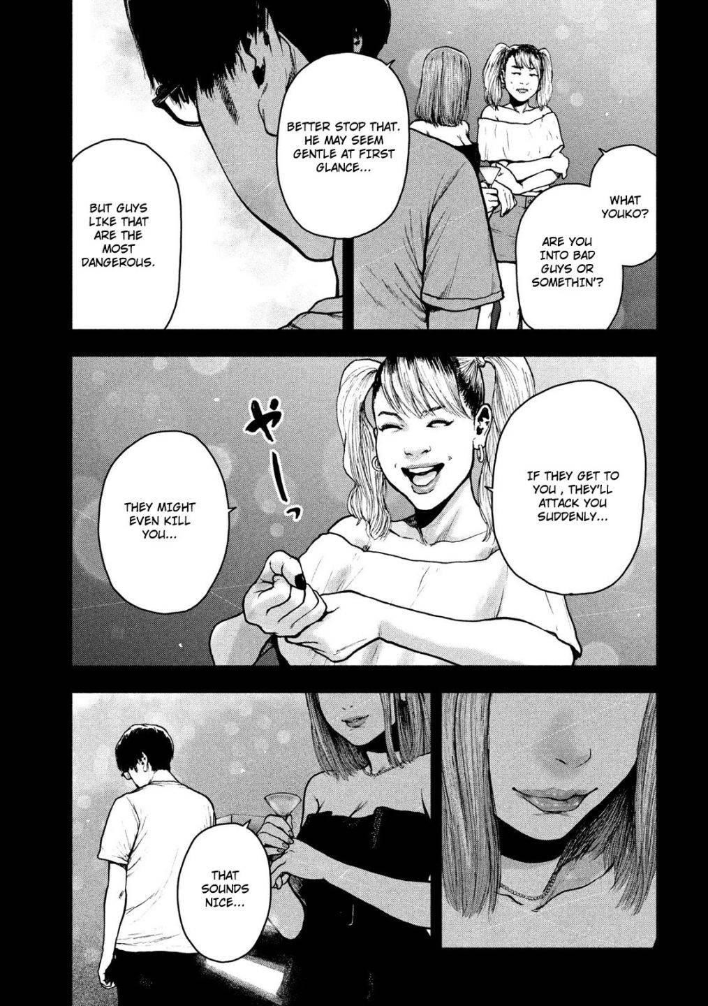 Shinai Naru Boku e Satsui o Komete Chapter 48 - Page 9