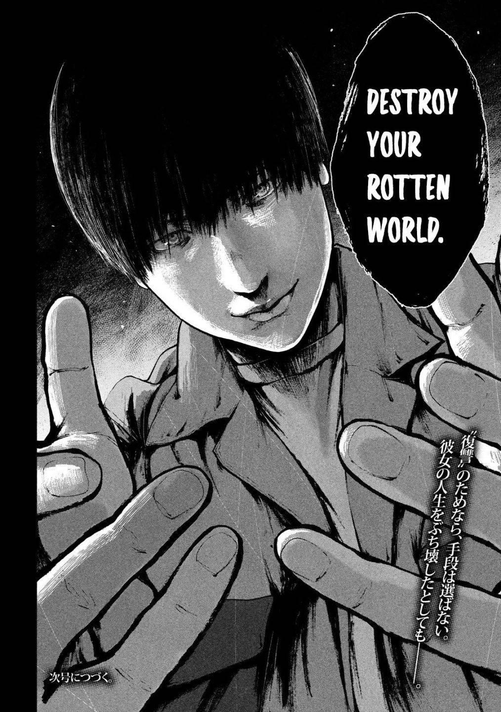 Shinai Naru Boku e Satsui o Komete Chapter 49 - Page 22