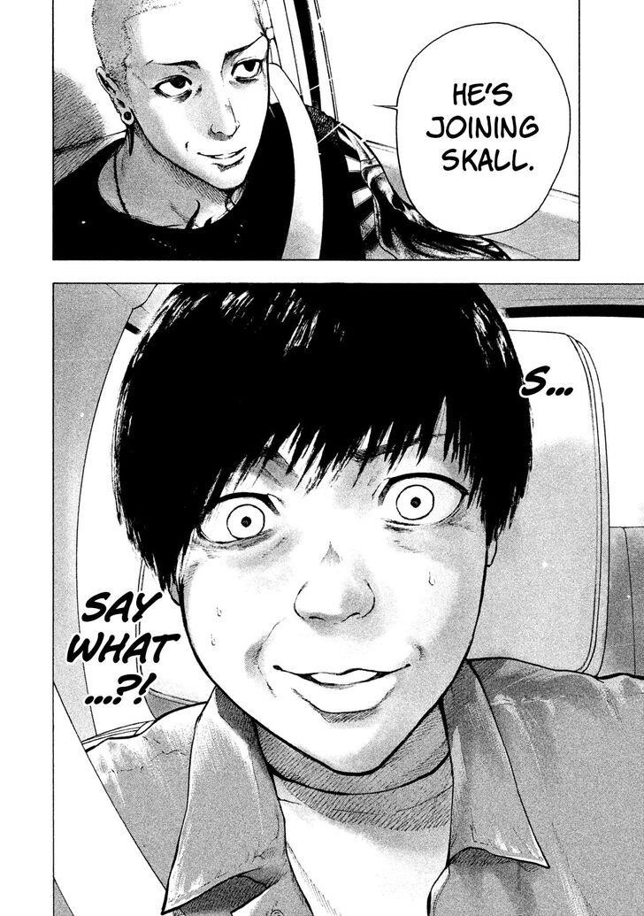 Shinai Naru Boku e Satsui o Komete Chapter 5 - Page 15