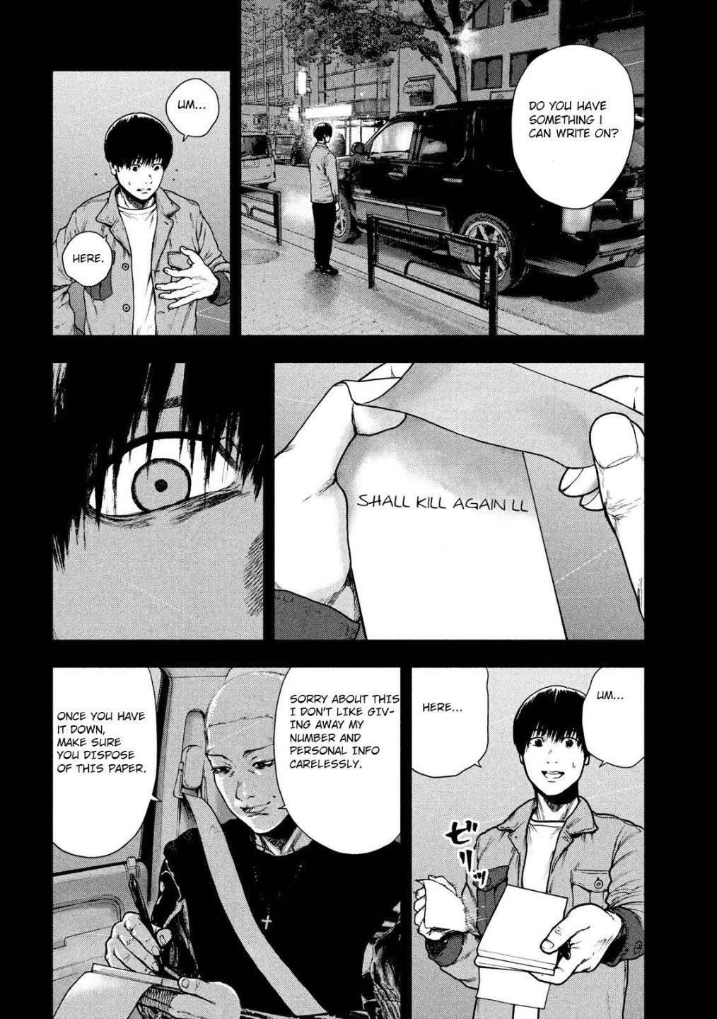 Shinai Naru Boku e Satsui o Komete Chapter 50 - Page 14