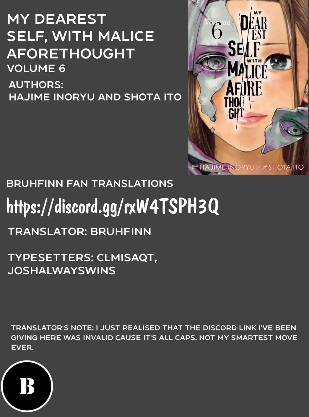 Shinai Naru Boku e Satsui o Komete Chapter 50 - Page 21