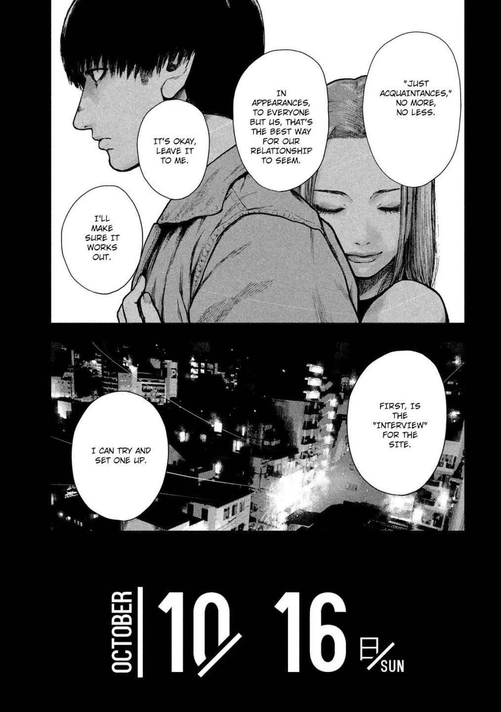 Shinai Naru Boku e Satsui o Komete Chapter 50 - Page 7