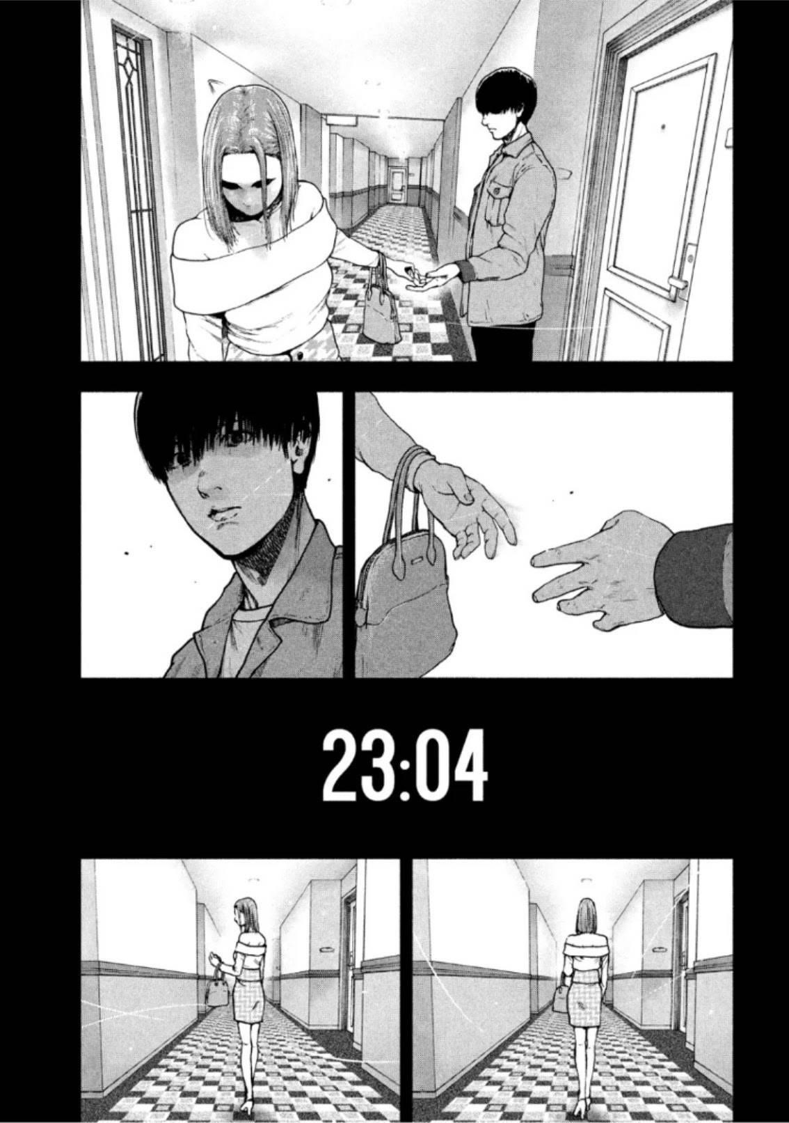 Shinai Naru Boku e Satsui o Komete Chapter 51 - Page 11