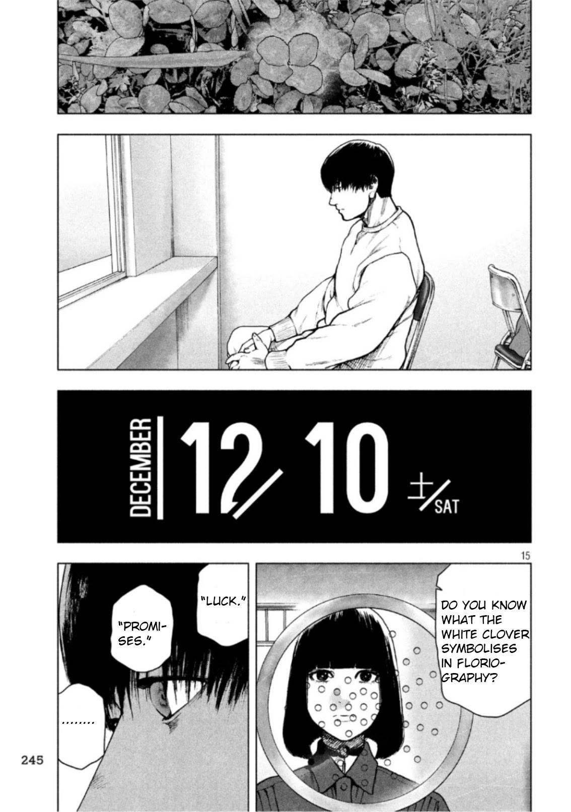 Shinai Naru Boku e Satsui o Komete Chapter 51 - Page 14