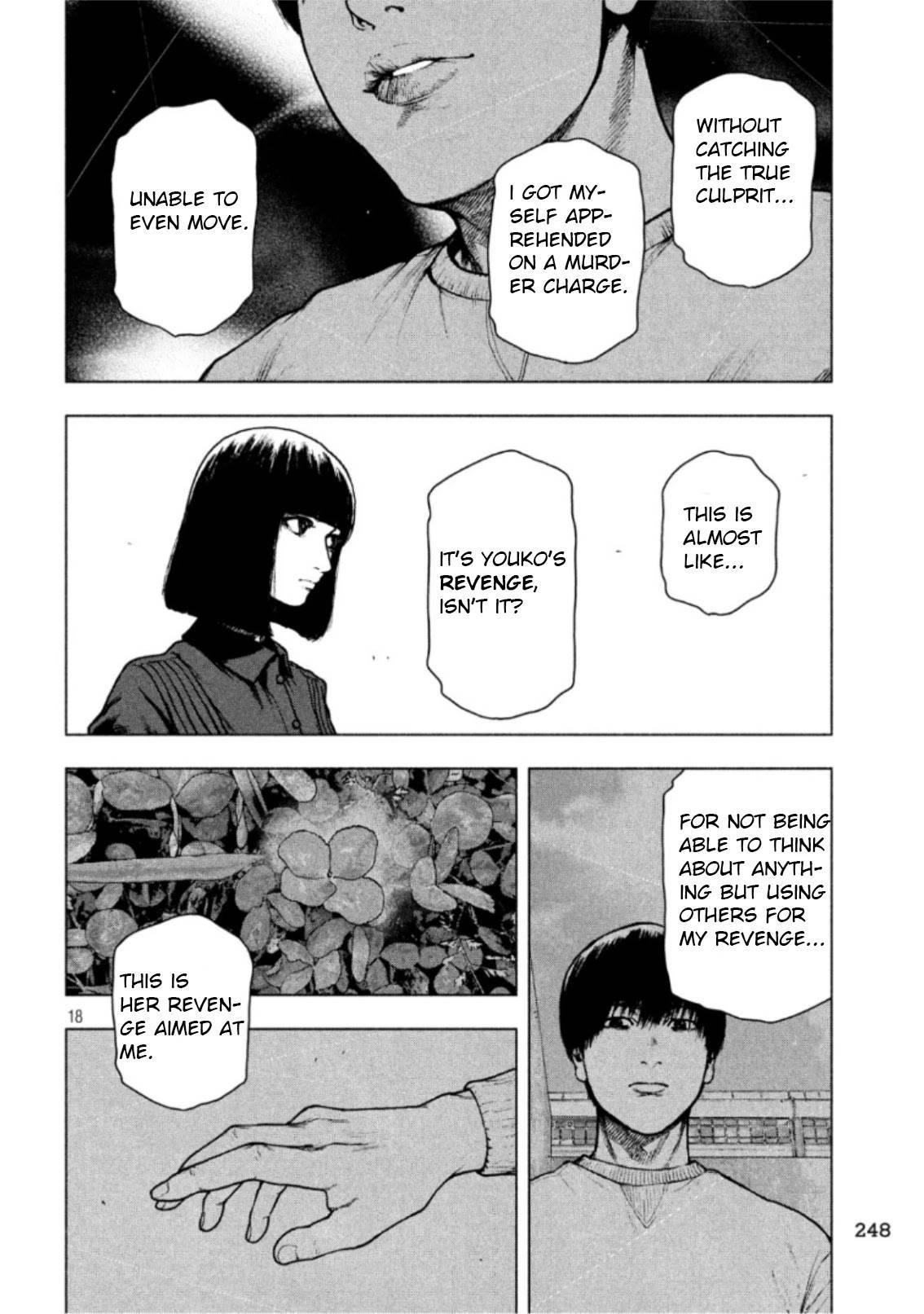 Shinai Naru Boku e Satsui o Komete Chapter 51 - Page 16