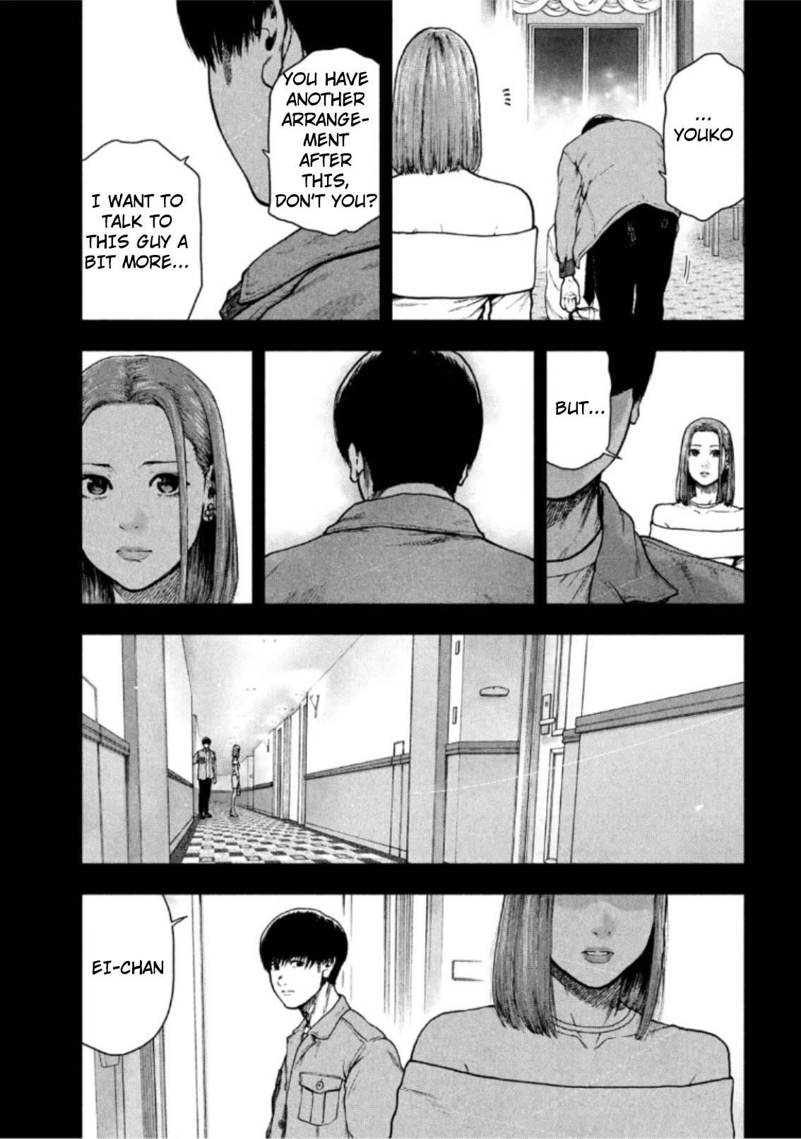 Shinai Naru Boku e Satsui o Komete Chapter 51 - Page 7