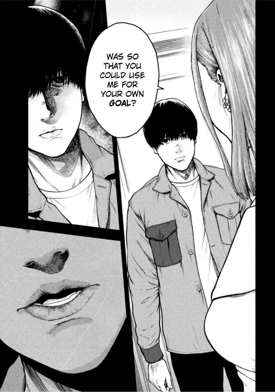 Shinai Naru Boku e Satsui o Komete Chapter 51 - Page 9