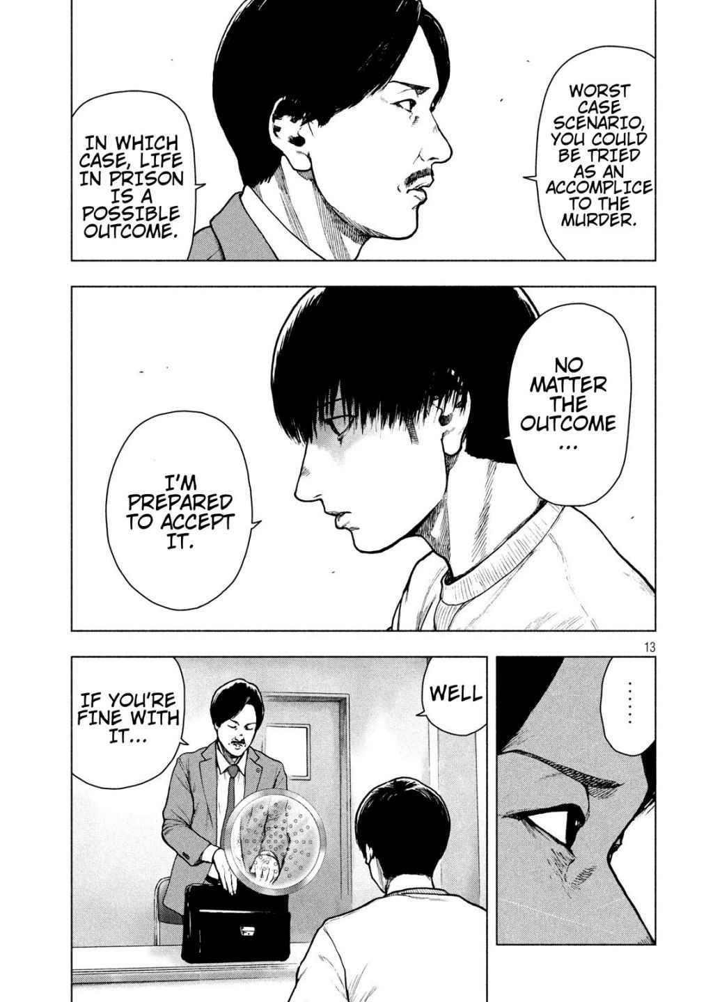 Shinai Naru Boku e Satsui o Komete Chapter 52 - Page 13