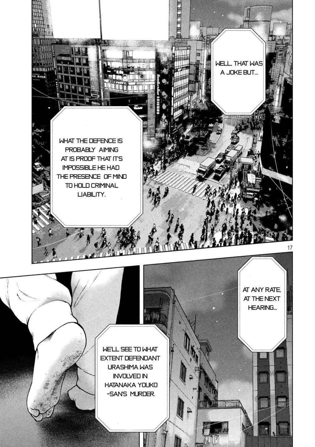 Shinai Naru Boku e Satsui o Komete Chapter 52 - Page 17