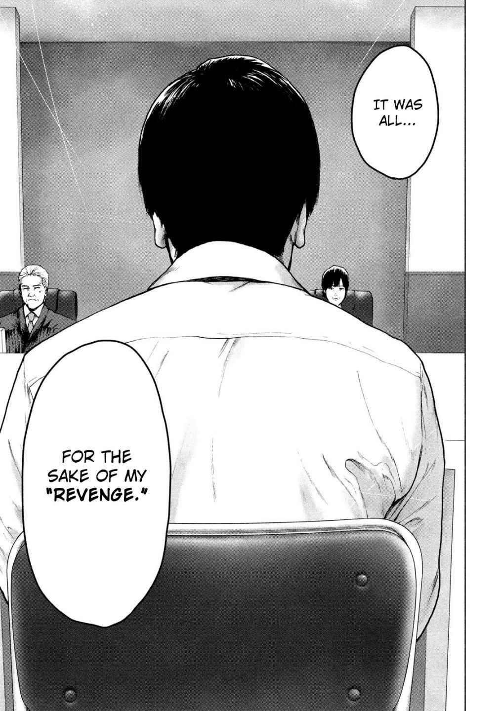 Shinai Naru Boku e Satsui o Komete Chapter 52 - Page 5