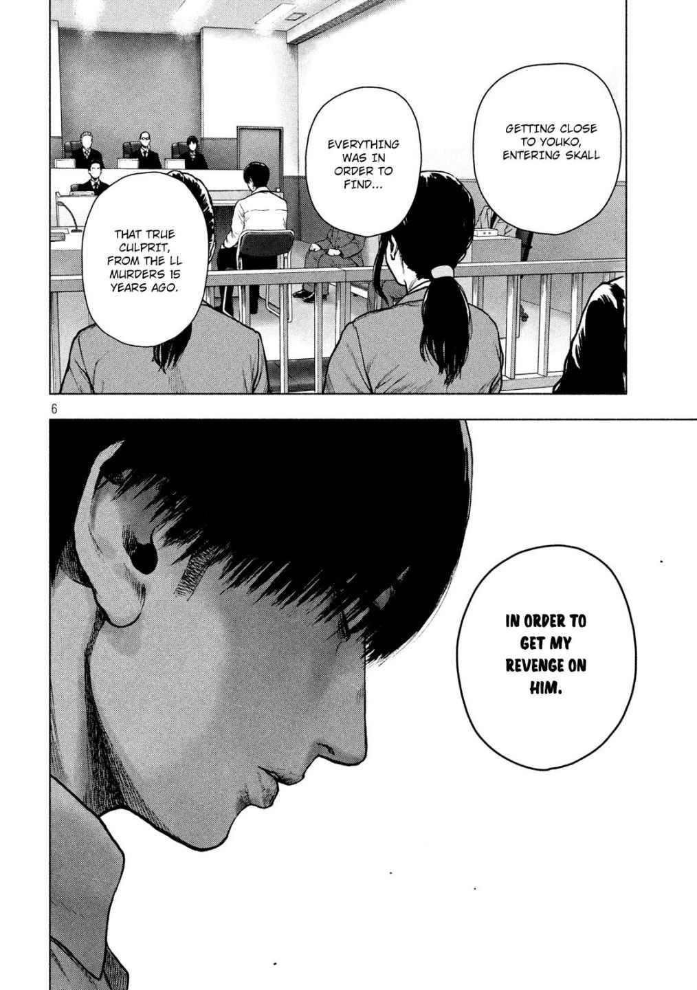 Shinai Naru Boku e Satsui o Komete Chapter 52 - Page 6