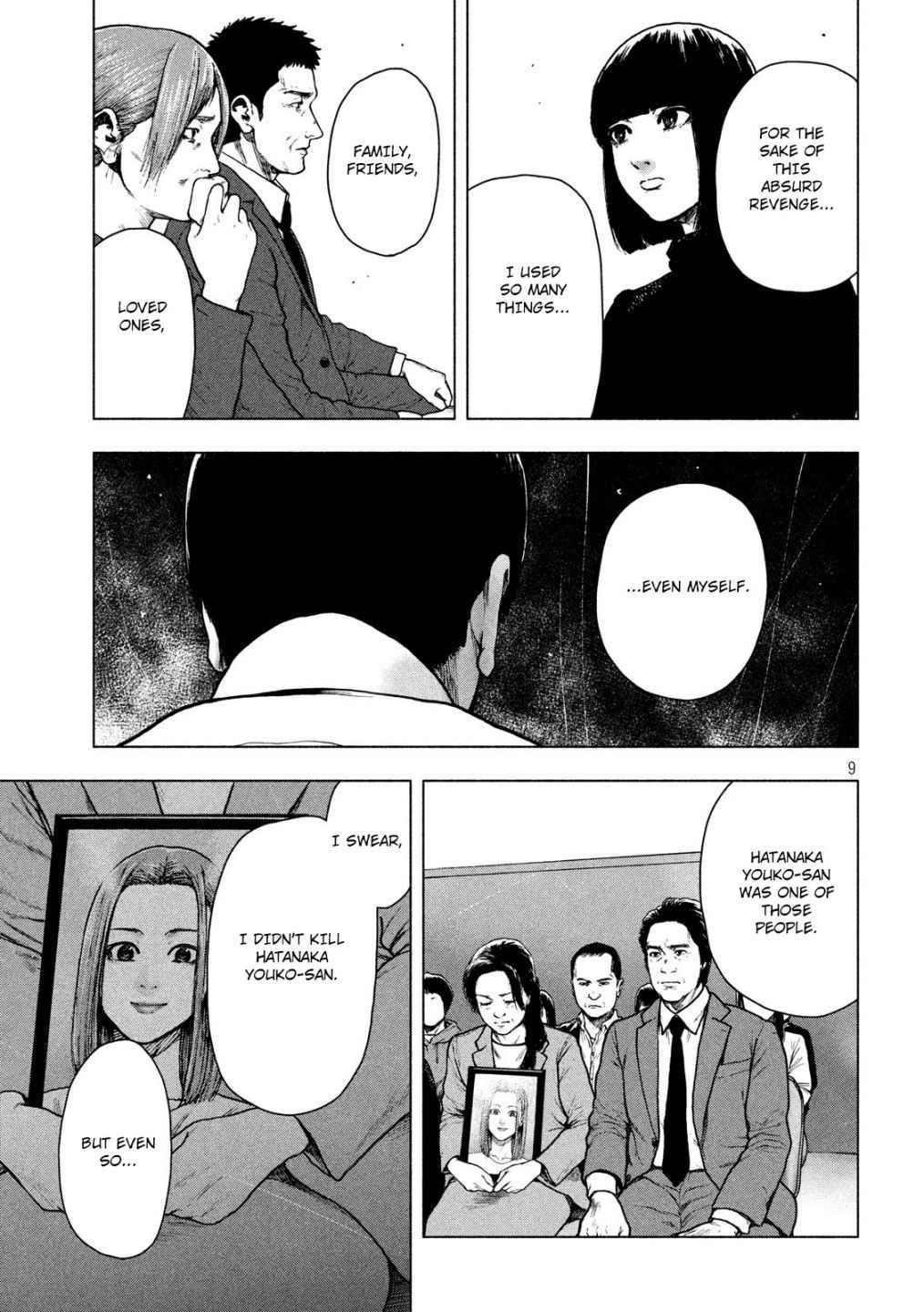 Shinai Naru Boku e Satsui o Komete Chapter 52 - Page 9