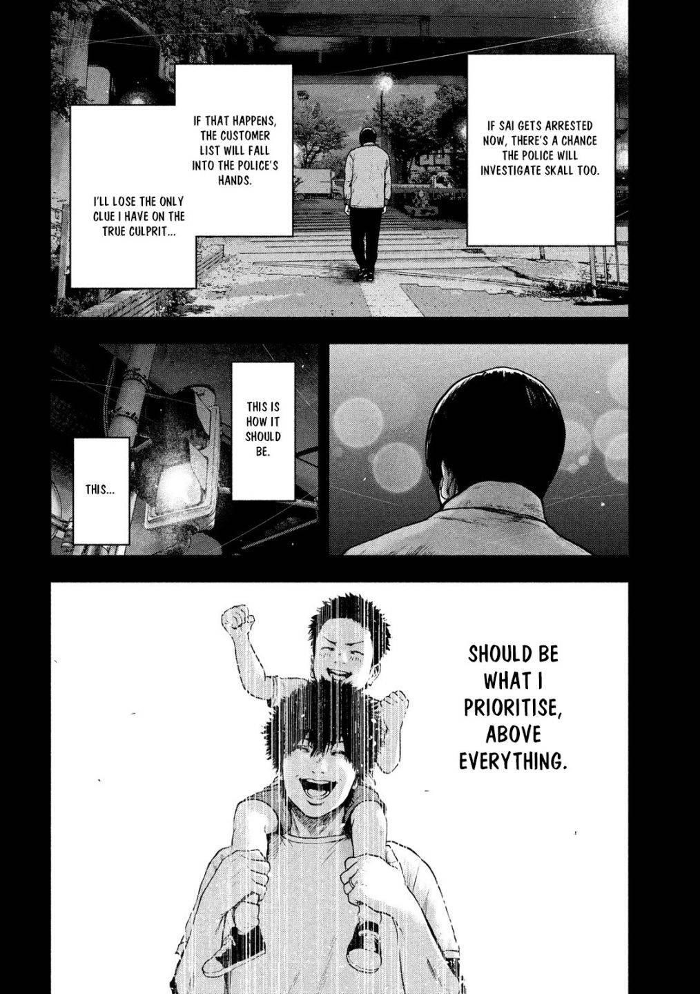 Shinai Naru Boku e Satsui o Komete Chapter 53 - Page 12