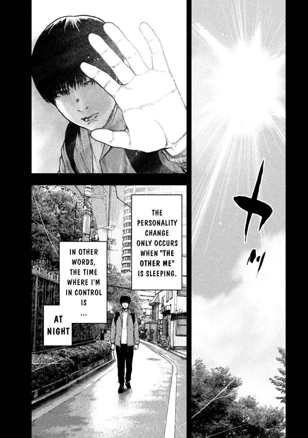 Shinai Naru Boku e Satsui o Komete Chapter 53 - Page 15