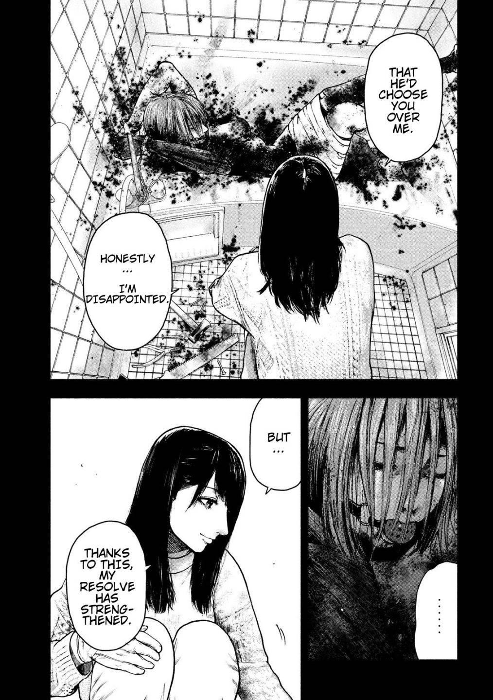 Shinai Naru Boku e Satsui o Komete Chapter 54 - Page 13