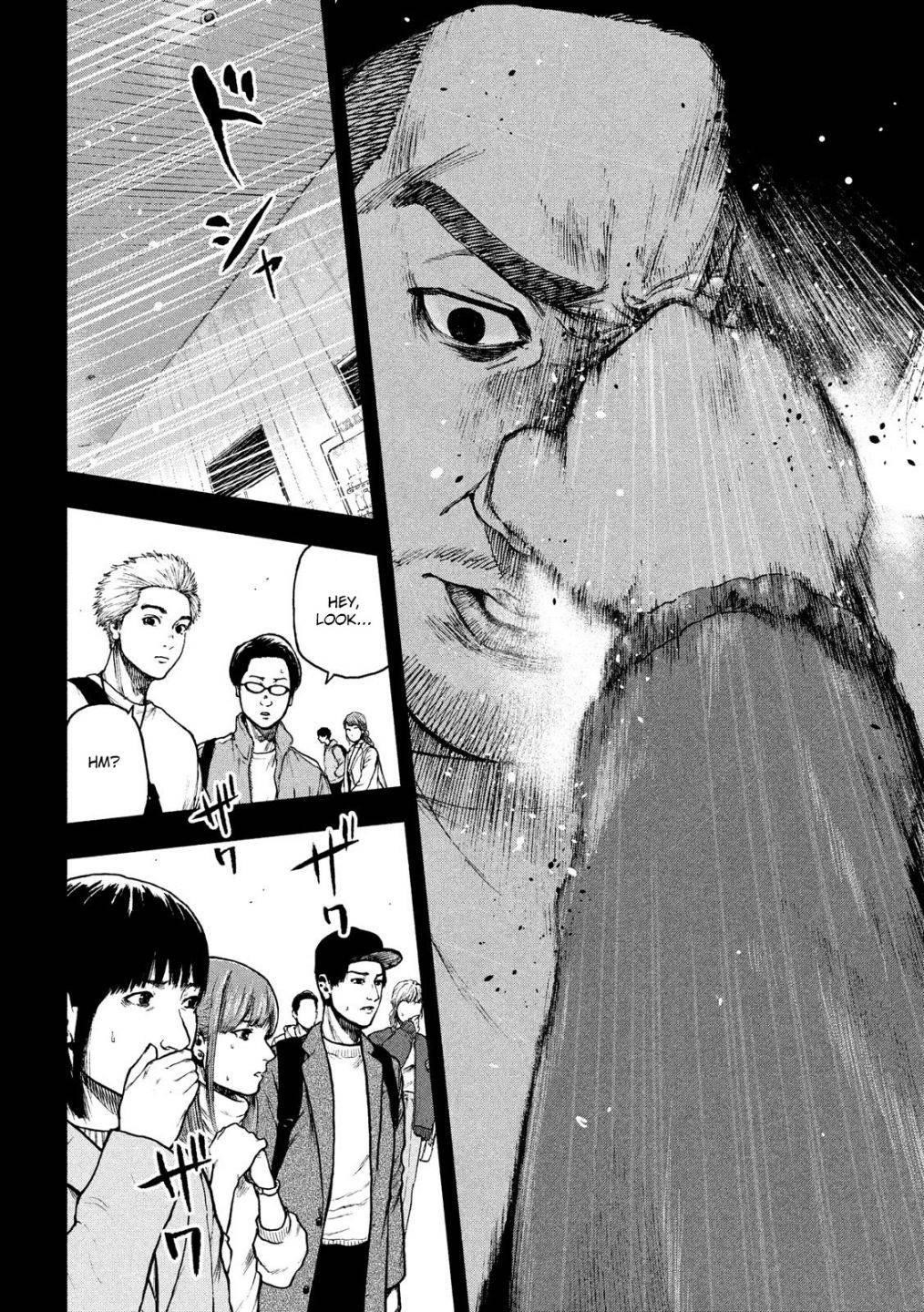 Shinai Naru Boku e Satsui o Komete Chapter 54 - Page 4