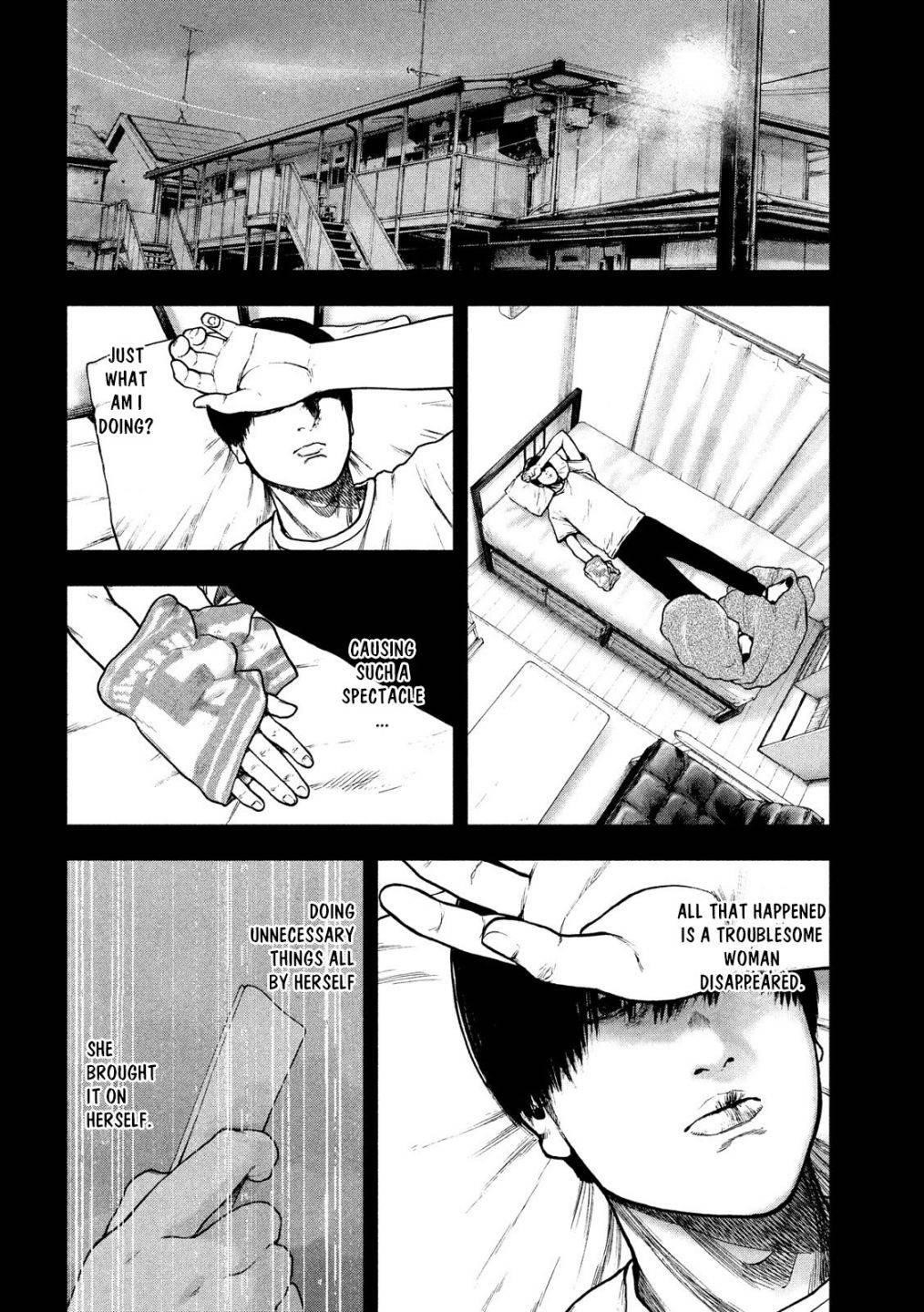 Shinai Naru Boku e Satsui o Komete Chapter 54 - Page 8