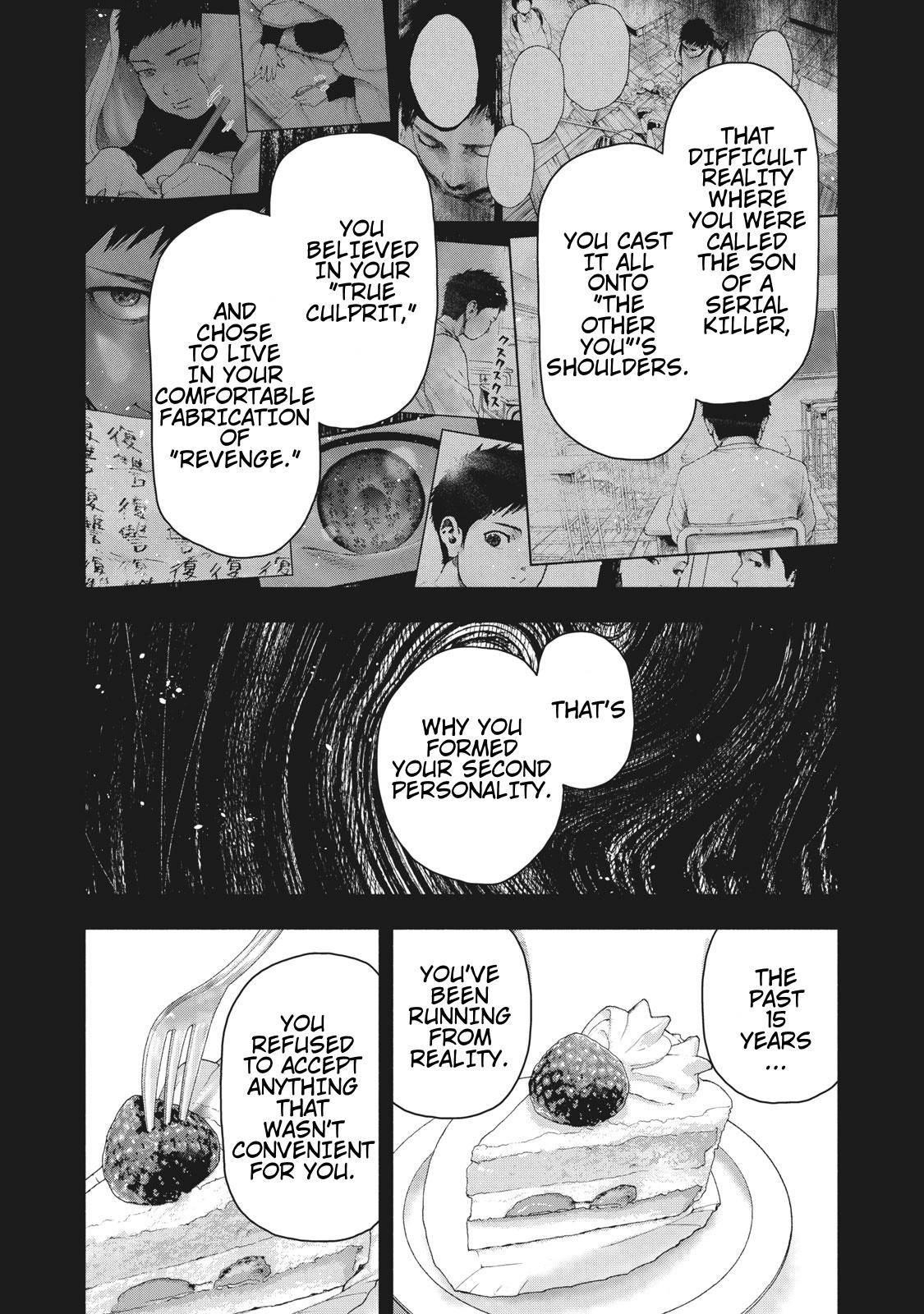 Shinai Naru Boku e Satsui o Komete Chapter 56 - Page 11