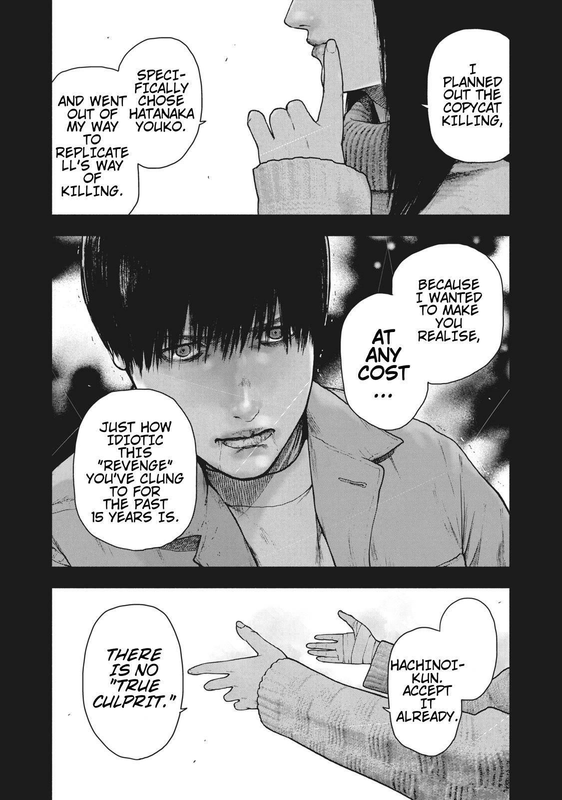 Shinai Naru Boku e Satsui o Komete Chapter 56 - Page 14