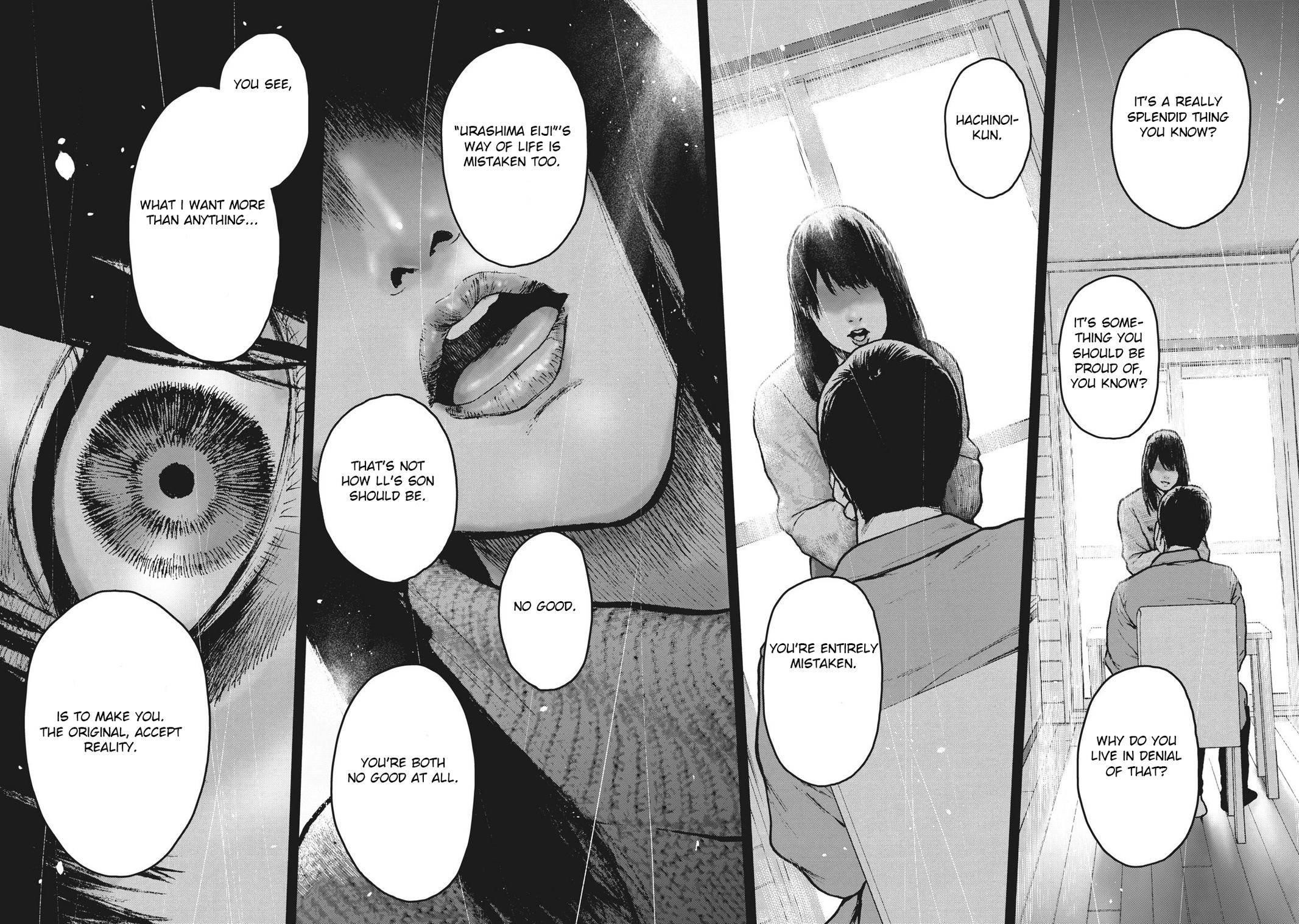 Shinai Naru Boku e Satsui o Komete Chapter 56 - Page 16