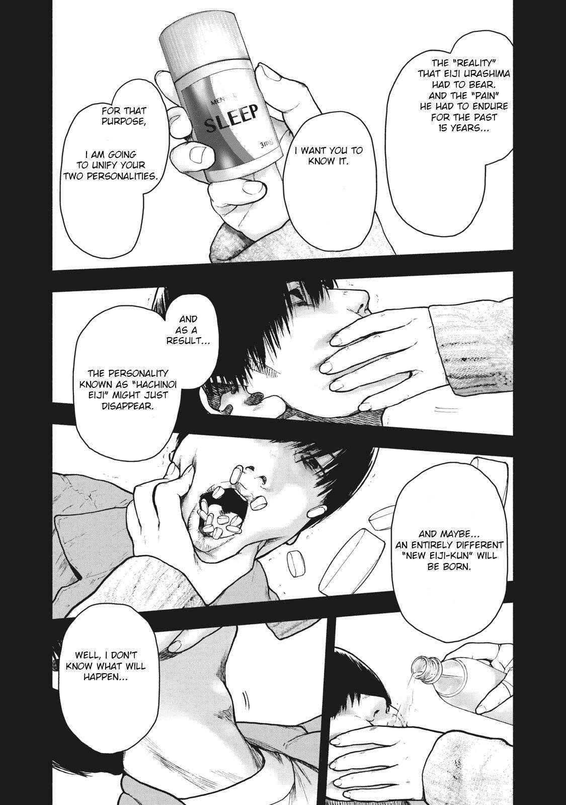 Shinai Naru Boku e Satsui o Komete Chapter 56 - Page 17