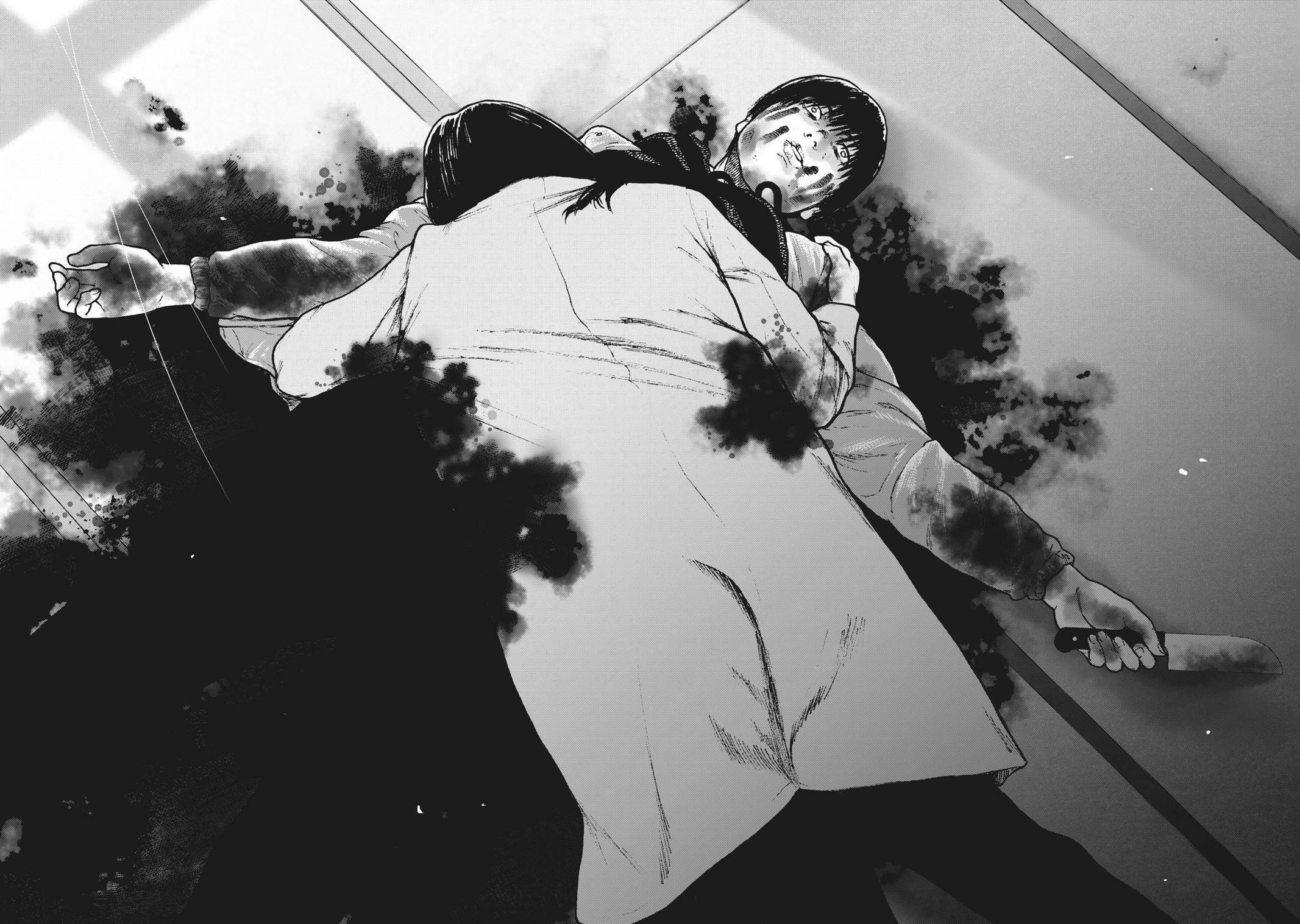 Shinai Naru Boku e Satsui o Komete Chapter 56 - Page 21