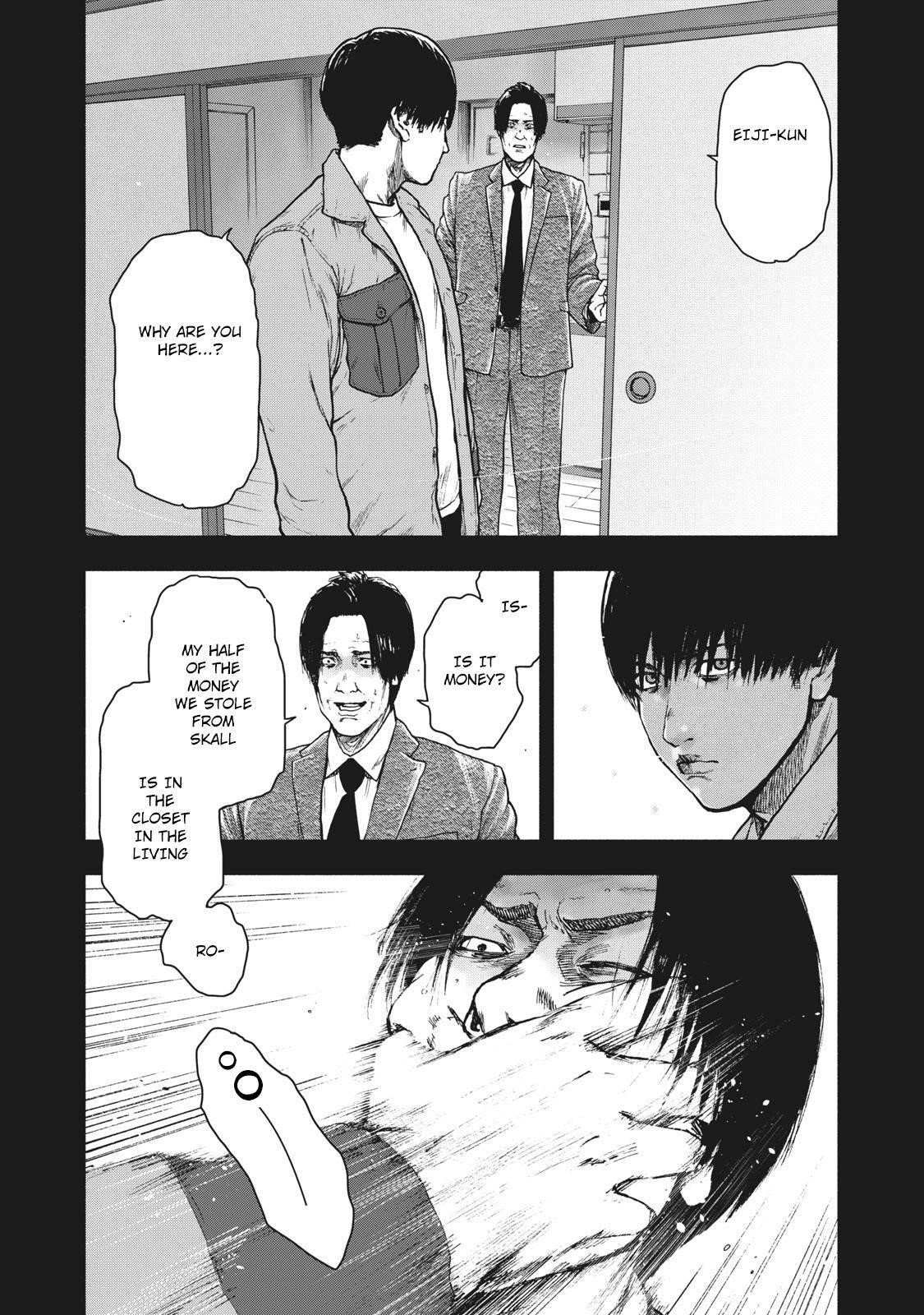 Shinai Naru Boku e Satsui o Komete Chapter 56 - Page 6