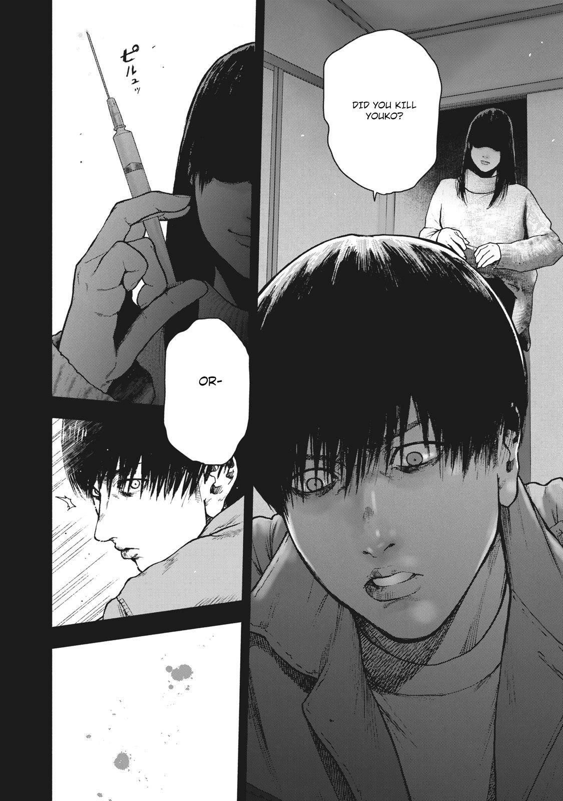 Shinai Naru Boku e Satsui o Komete Chapter 56 - Page 8