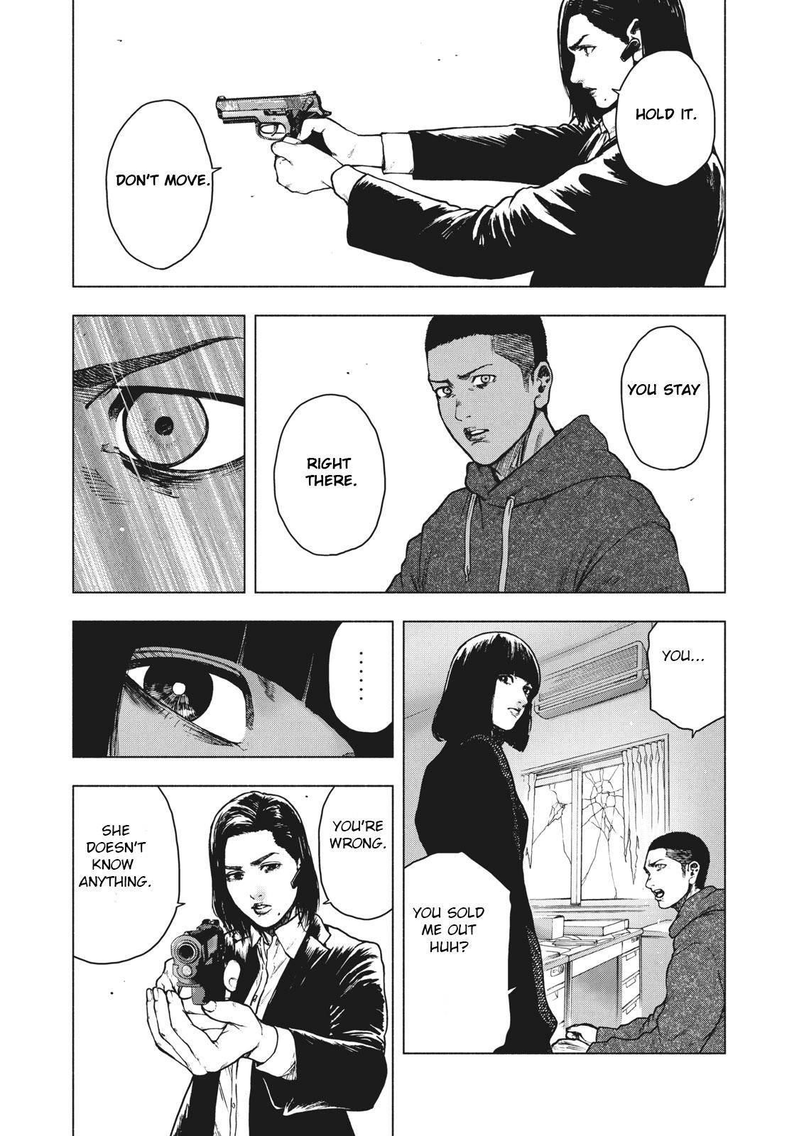 Shinai Naru Boku e Satsui o Komete Chapter 59 - Page 11