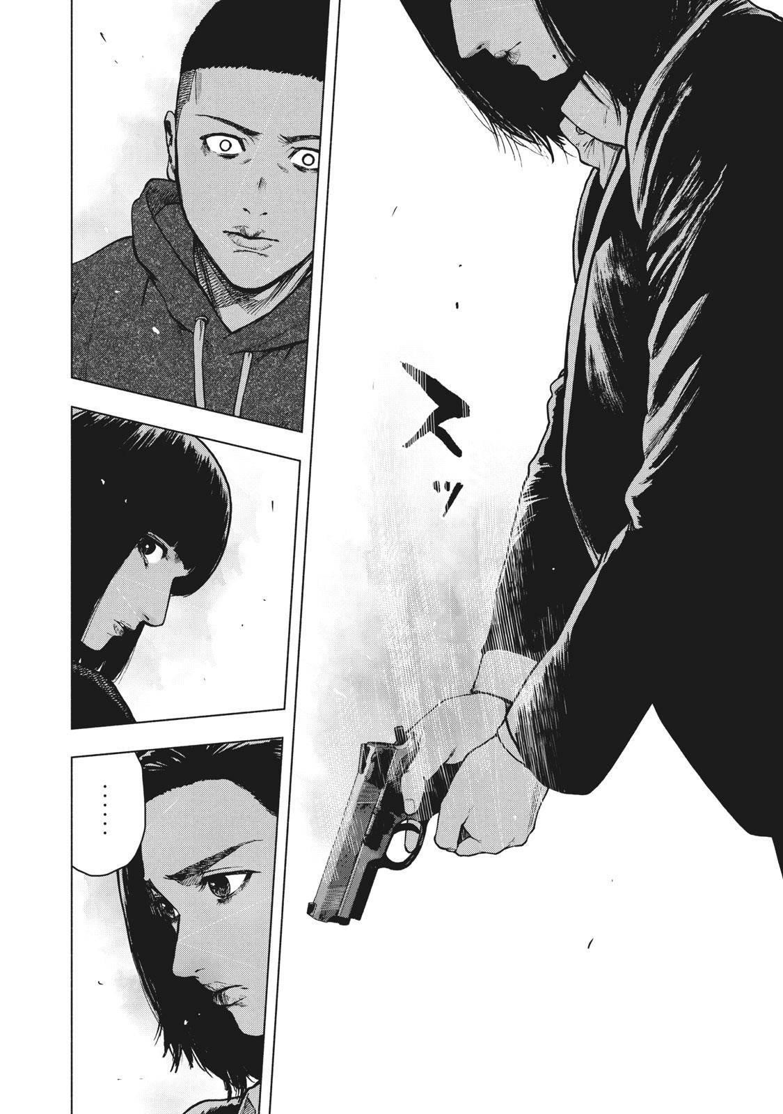 Shinai Naru Boku e Satsui o Komete Chapter 59 - Page 16