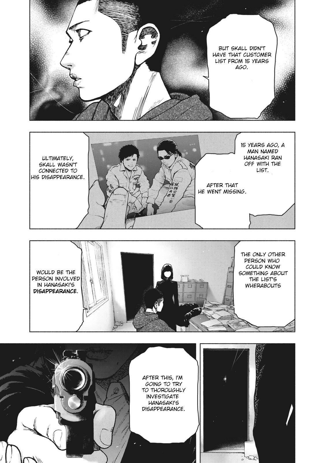 Shinai Naru Boku e Satsui o Komete Chapter 59 - Page 9