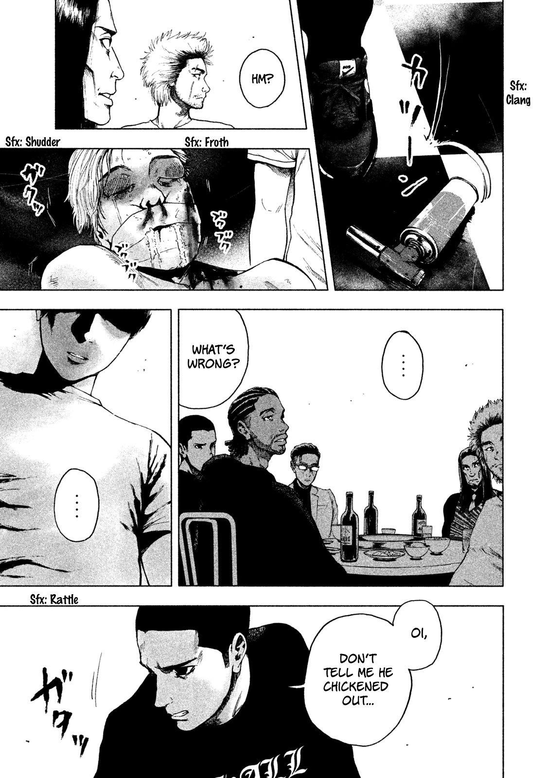 Shinai Naru Boku e Satsui o Komete Chapter 6 - Page 15