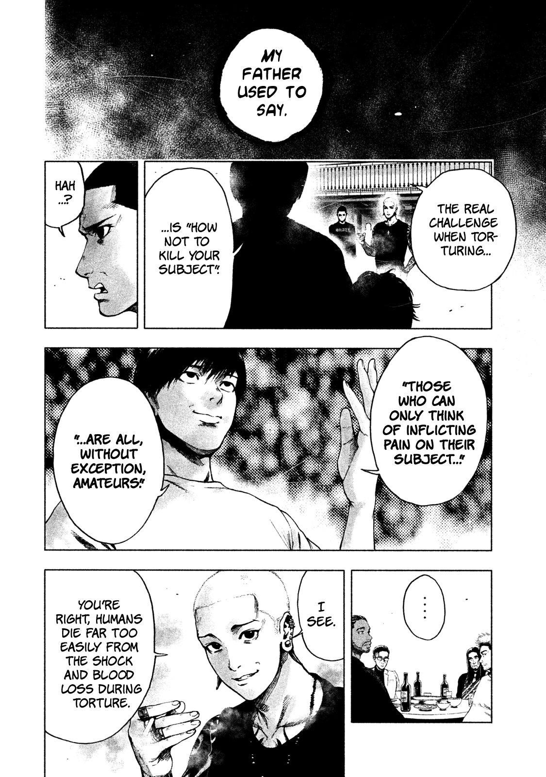 Shinai Naru Boku e Satsui o Komete Chapter 6 - Page 16