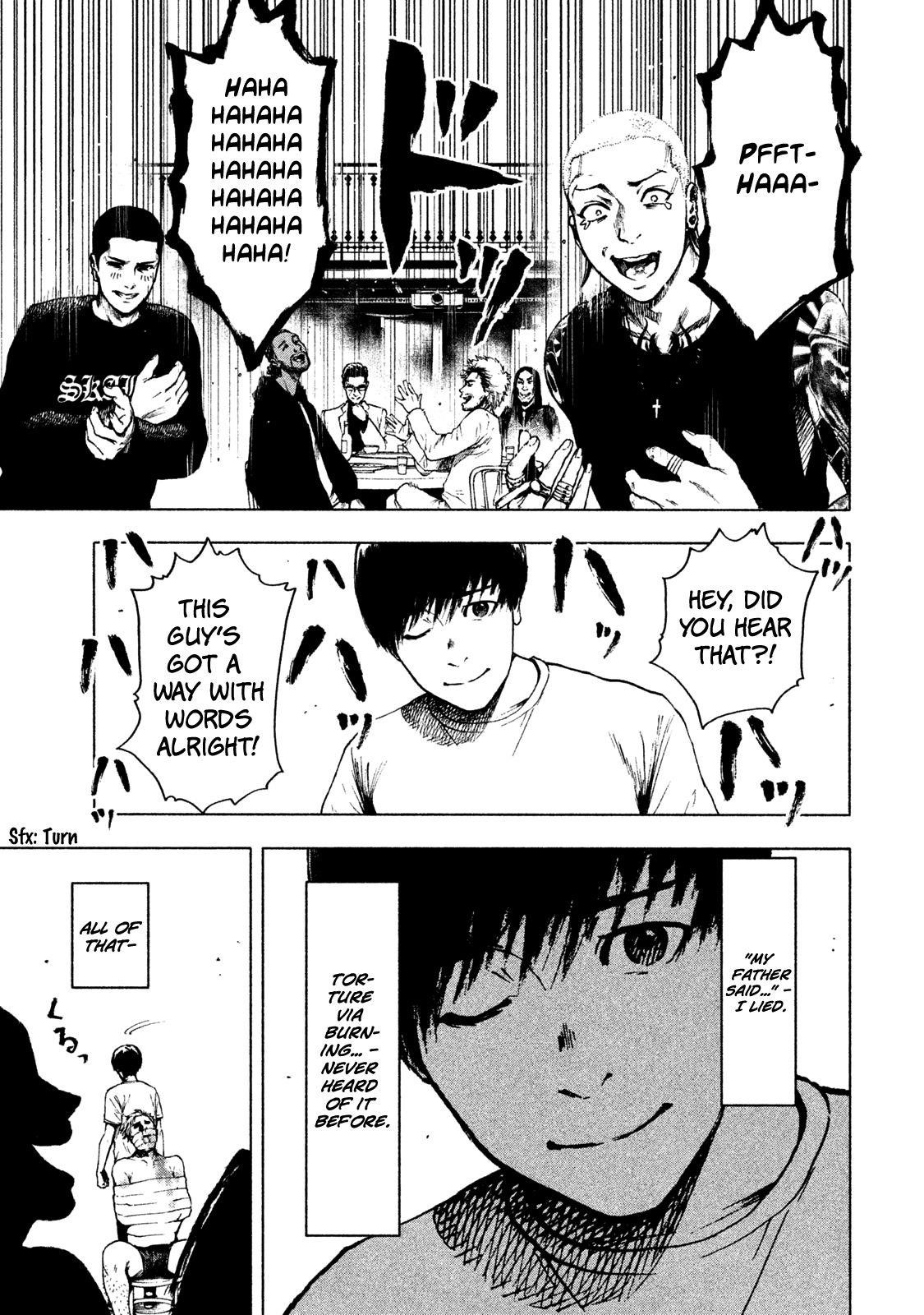 Shinai Naru Boku e Satsui o Komete Chapter 6 - Page 19