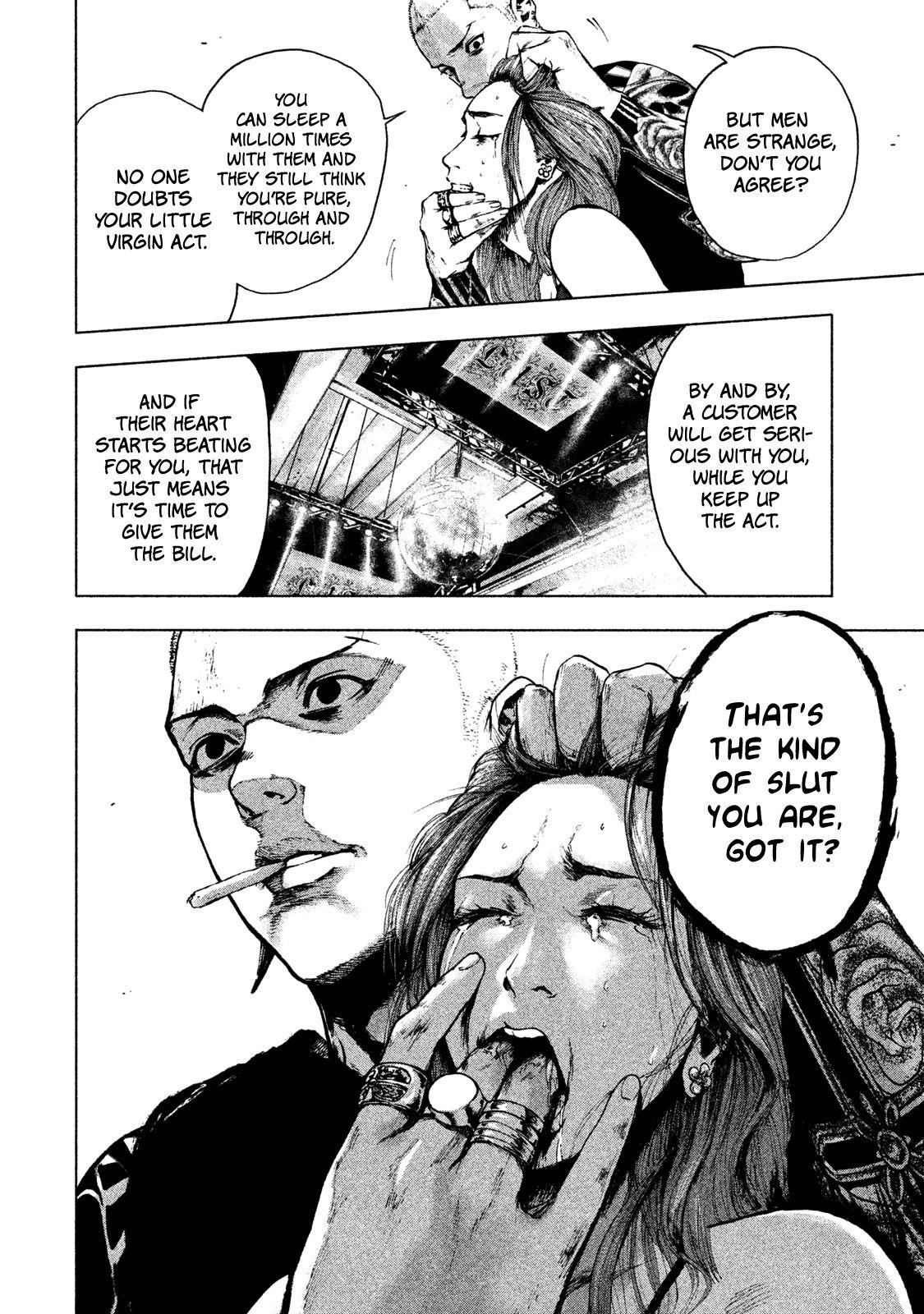 Shinai Naru Boku e Satsui o Komete Chapter 6 - Page 4