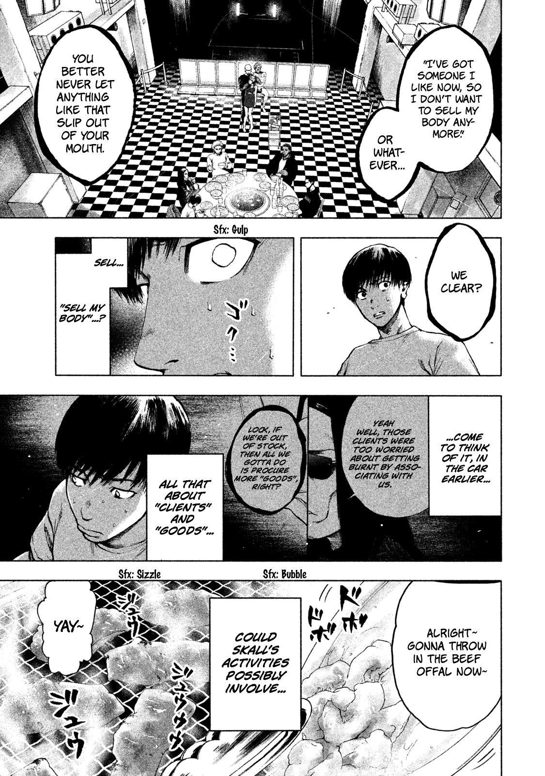 Shinai Naru Boku e Satsui o Komete Chapter 6 - Page 5